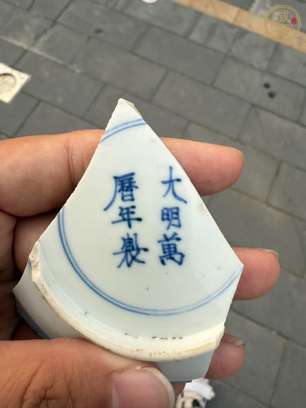古玩陶瓷青花花鳥紋標本真品鑒賞圖
