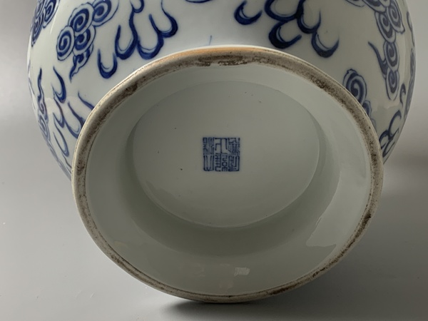 古玩陶瓷清末民初·青花雙龍戲珠紋盤口尊拍賣，當(dāng)前價(jià)格48840元