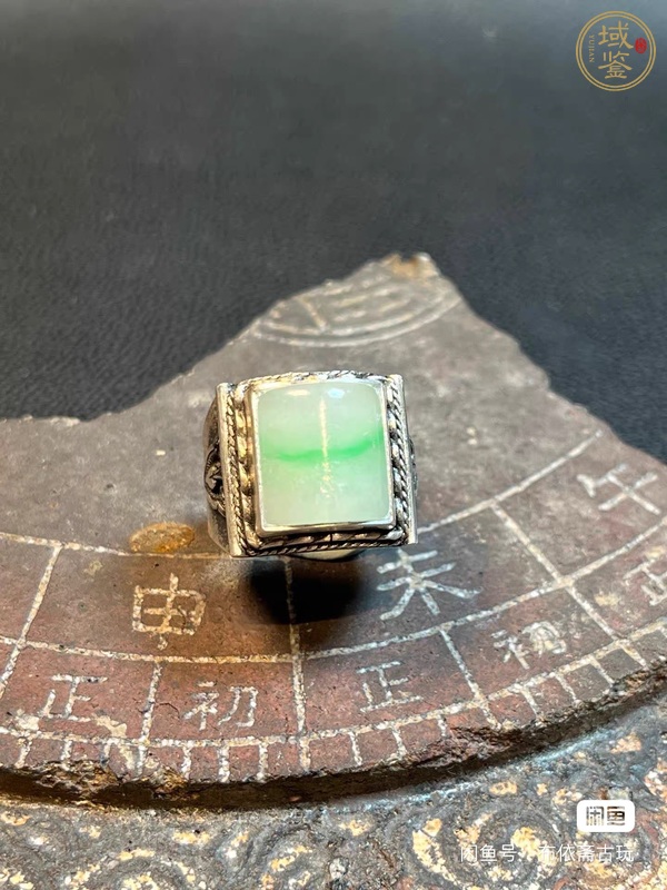 古玩鑲嵌戒指真品鑒賞圖