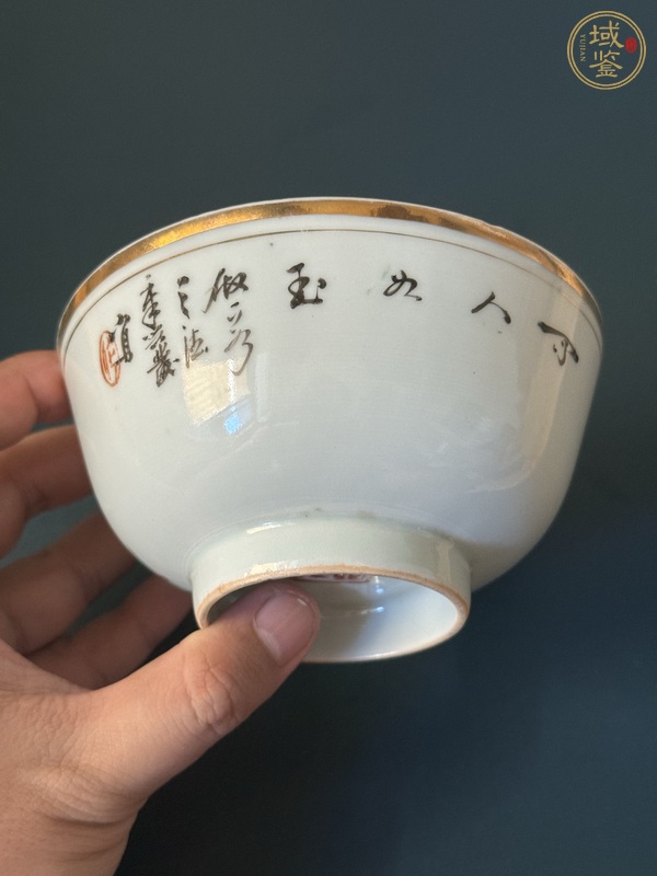 古玩陶瓷仕女紋粉彩碗真品鑒賞圖
