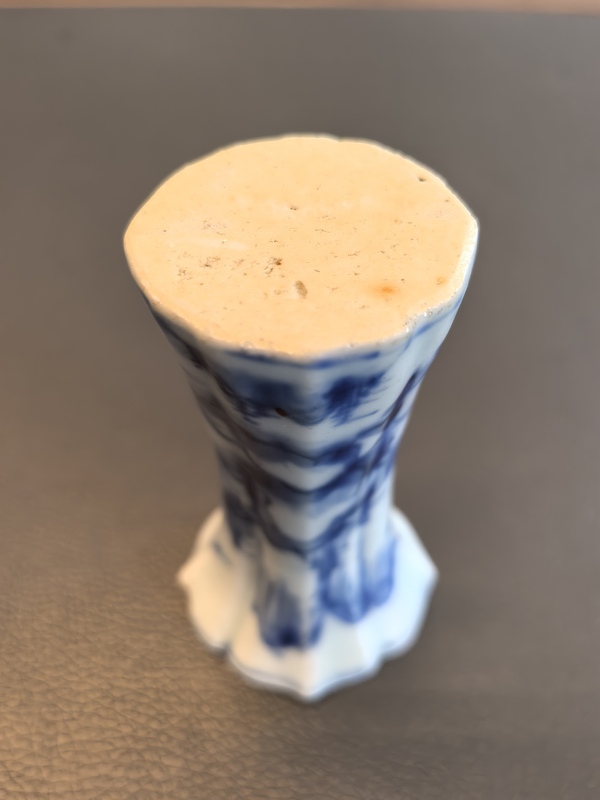 古玩陶瓷一把抓康熙青花山水人物紋花觚拍賣，當前價格1680元