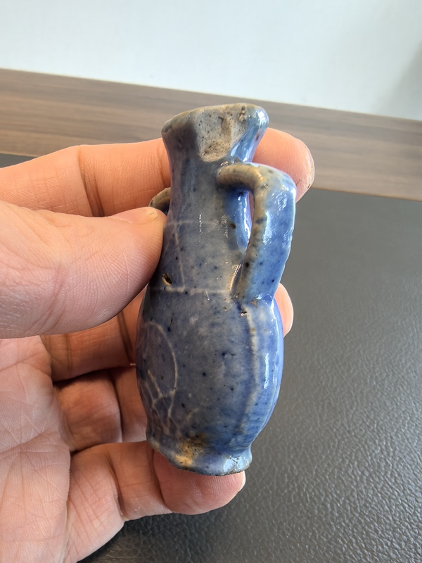 古玩陶瓷道光霽藍釉花卉紋瓶拍賣,當前價格298元
