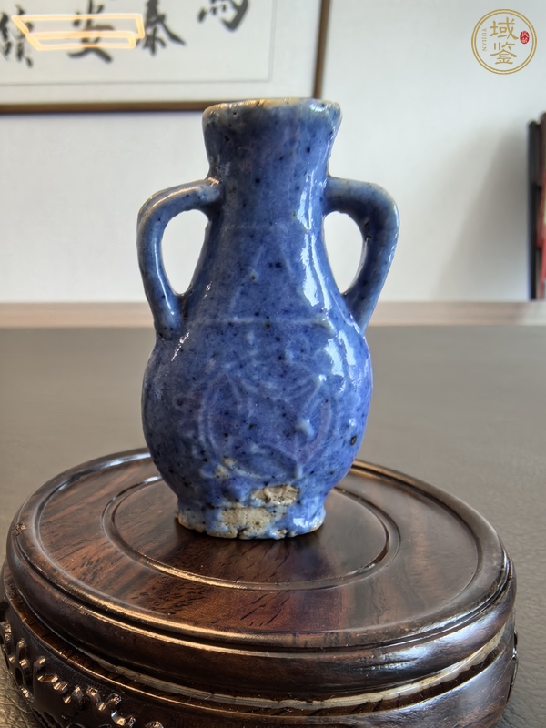 古玩陶瓷霽藍釉銅錢紋瓶真品鑒賞圖
