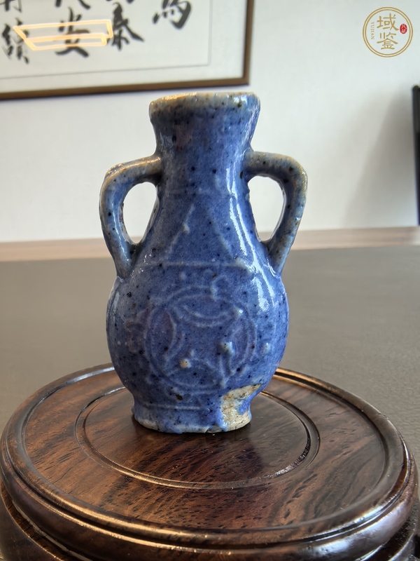 古玩陶瓷霽藍釉銅錢紋瓶真品鑒賞圖
