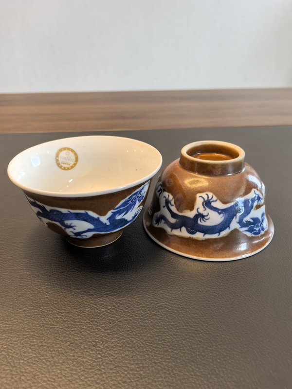 古玩陶瓷一對紫金釉開光青花五爪龍紋茶碗拍賣,當前價格1380元