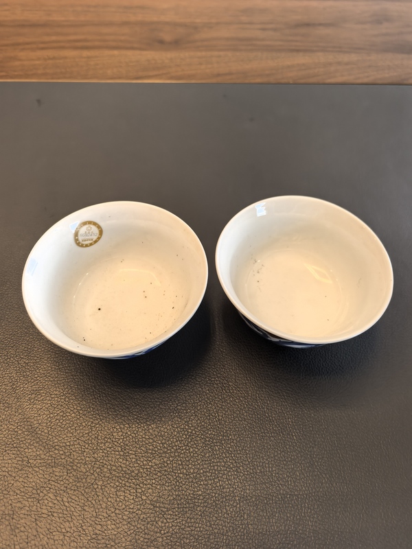 古玩陶瓷一對紫金釉開光青花五爪龍紋茶碗拍賣,當前價格1380元
