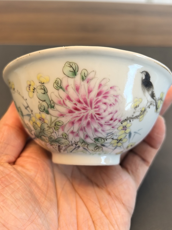 古玩陶瓷民國官窯款江西瓷業公司粉彩花鳥紋茶碗拍賣，當前價格1500元