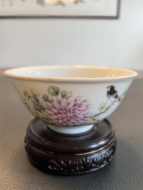 古玩陶瓷民國官窯款江西瓷業公司粉彩花鳥紋茶碗拍賣，當前價格1500元