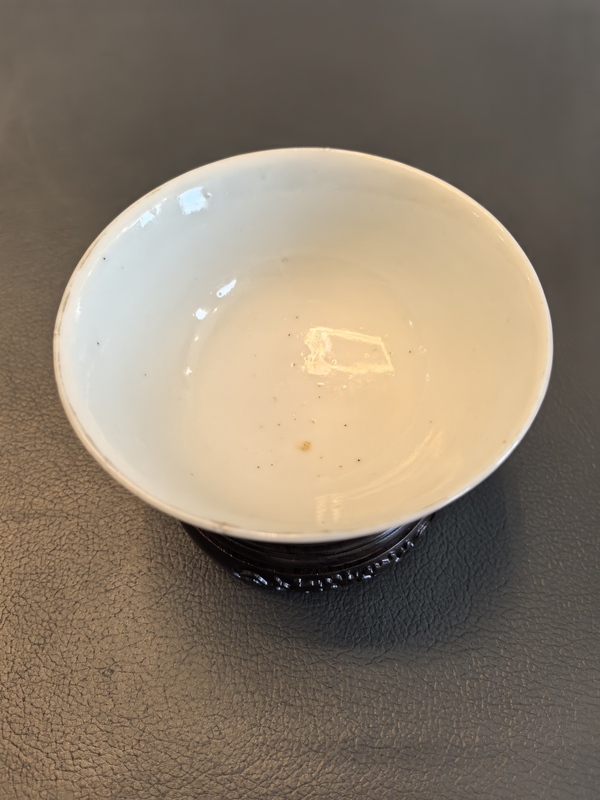 古玩陶瓷民國官窯款江西瓷業公司粉彩花鳥紋茶碗拍賣，當前價格1500元