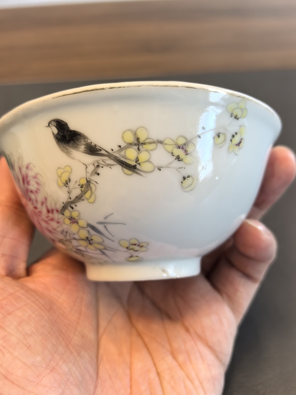 古玩陶瓷民國官窯款江西瓷業公司粉彩花鳥紋茶碗拍賣，當前價格1500元
