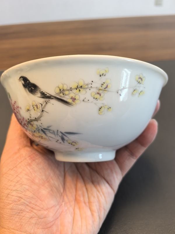 古玩陶瓷民國官窯款江西瓷業(yè)公司粉彩花鳥紋大茶碗拍賣，當前價格498元