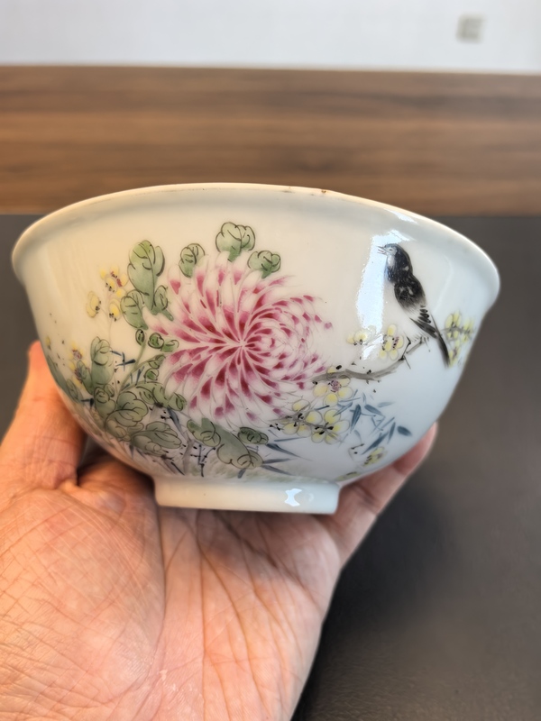 古玩陶瓷民國官窯款江西瓷業(yè)公司粉彩花鳥紋大茶碗拍賣，當前價格498元