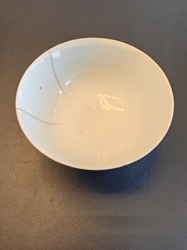 古玩陶瓷民國官窯款江西瓷業(yè)公司粉彩花鳥紋大茶碗拍賣，當前價格498元