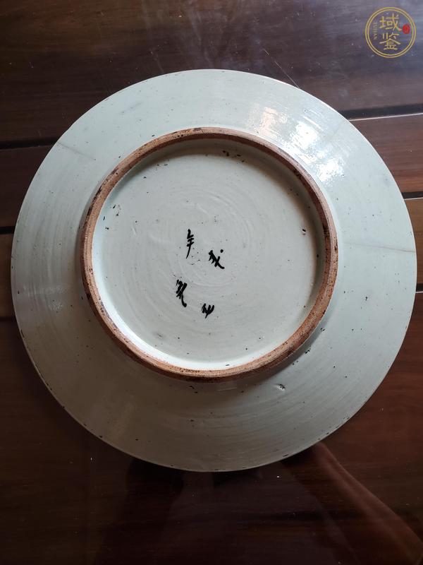 古玩陶瓷豆青釉青花山水人物盤真品鑒賞圖