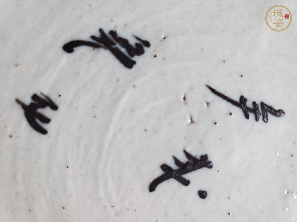 古玩陶瓷豆青釉青花山水人物盤真品鑒賞圖