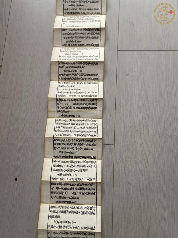 古玩陶瓷清代木刻版詩經真品鑒賞圖