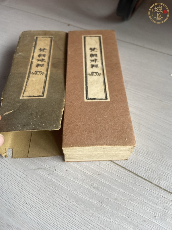 古玩陶瓷清代木刻版詩經真品鑒賞圖