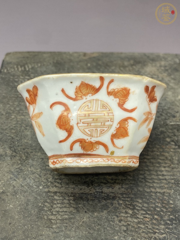 古玩陶瓷礬紅福壽三多五福同壽八角碗真品鑒賞圖