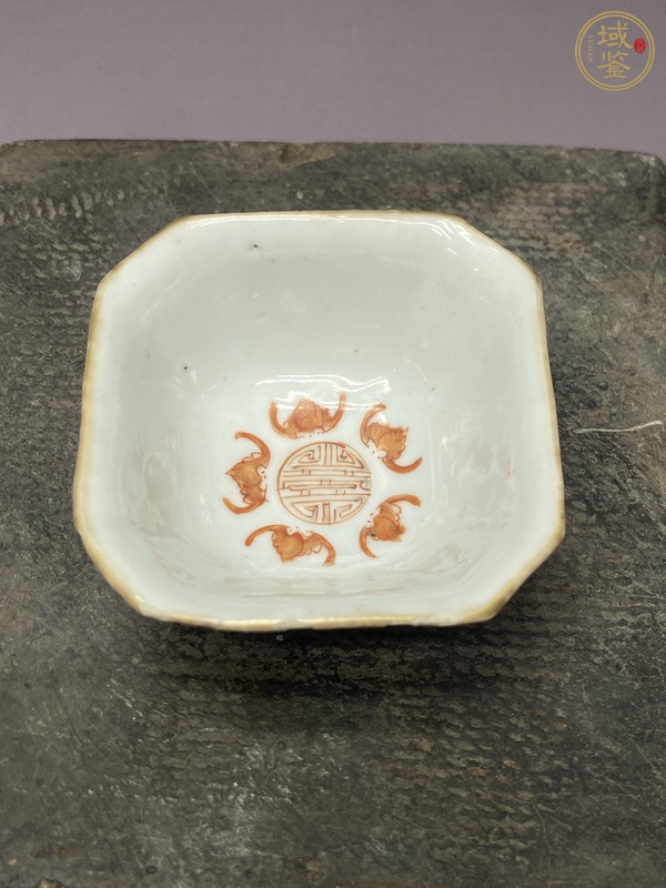 古玩陶瓷礬紅福壽三多五福同壽八角碗真品鑒賞圖