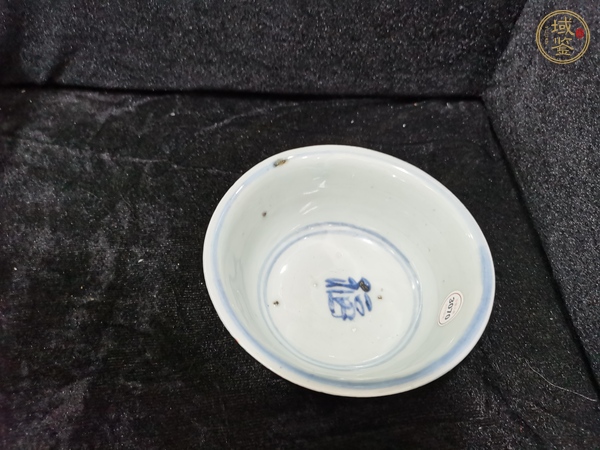 古玩陶瓷青花花卉紋福字碗真品鑒賞圖