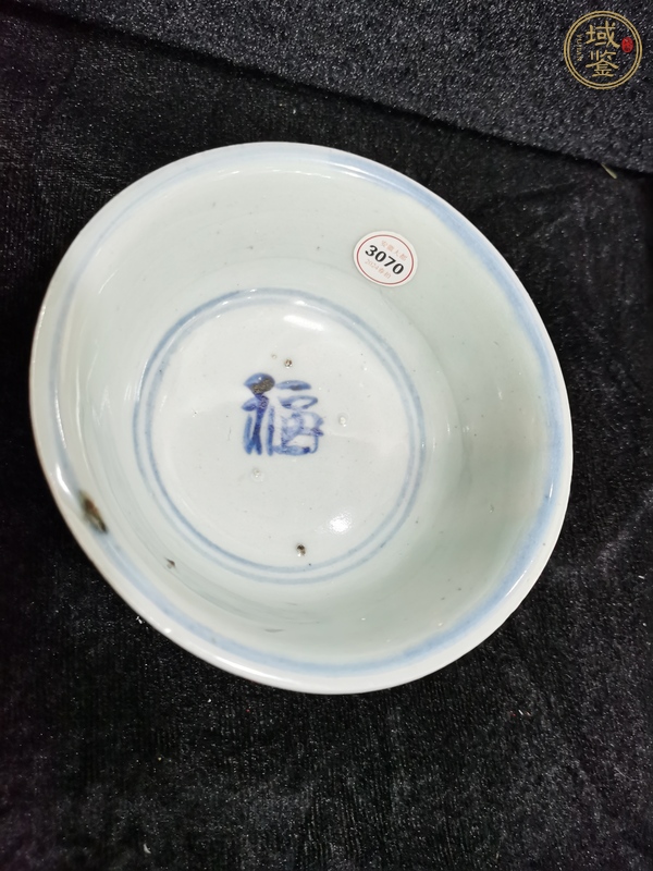 古玩陶瓷青花花卉紋福字碗真品鑒賞圖