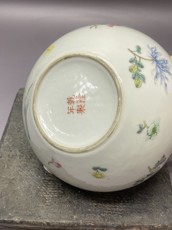 古玩陶瓷螭龍蝠紋粉彩水盂拍賣，當前價格5890元