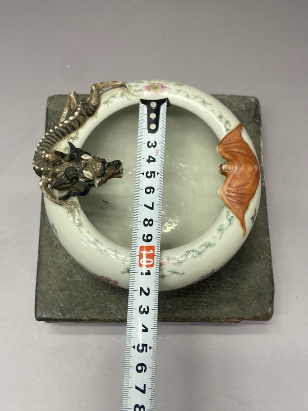 古玩陶瓷螭龍蝠紋粉彩水盂拍賣，當前價格5890元