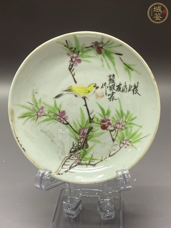 古玩陶瓷花鳥紋粉彩盤真品鑒賞圖