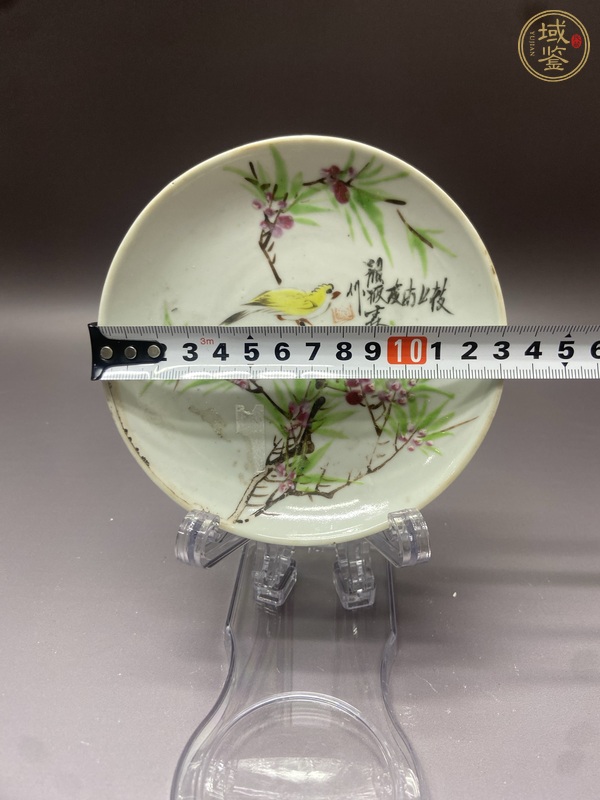 古玩陶瓷花鳥紋粉彩盤真品鑒賞圖