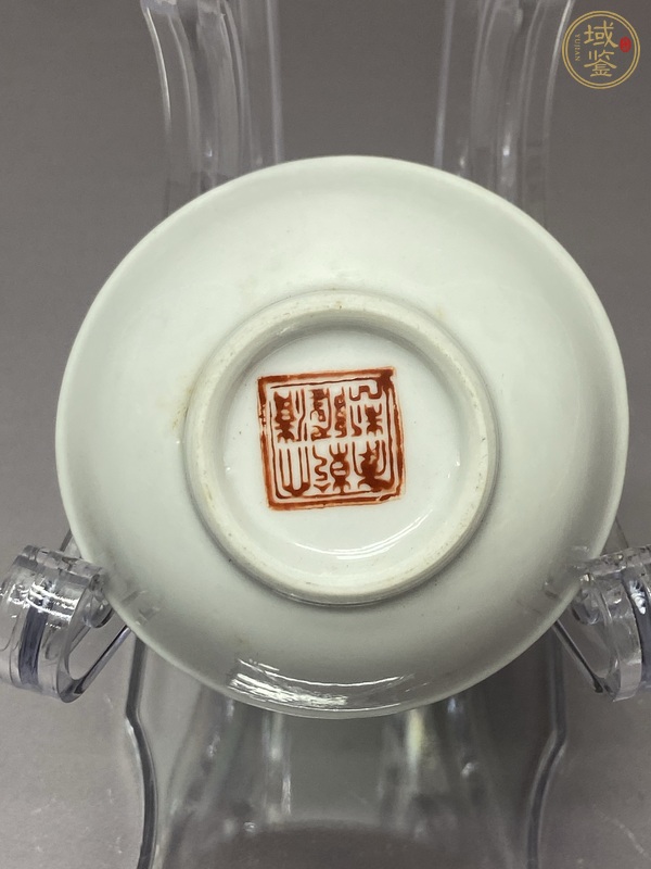 古玩陶瓷飛黃騰達黃地粉彩盤真品鑒賞圖