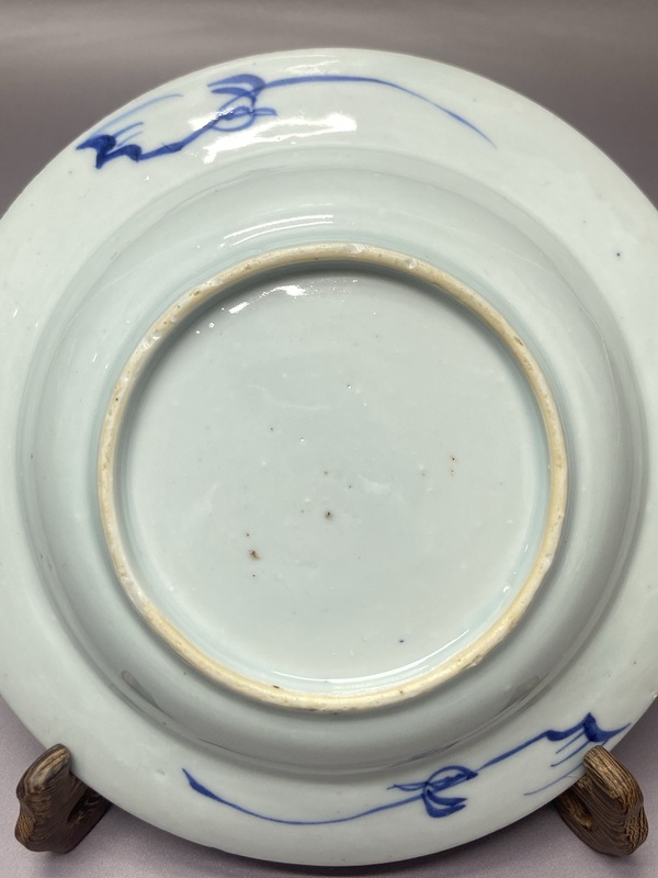 古玩陶瓷清康熙青花礬紅描金折沿洗拍賣，當前價格980元