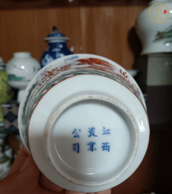 古玩陶瓷龍紋粉彩杯真品鑒賞圖