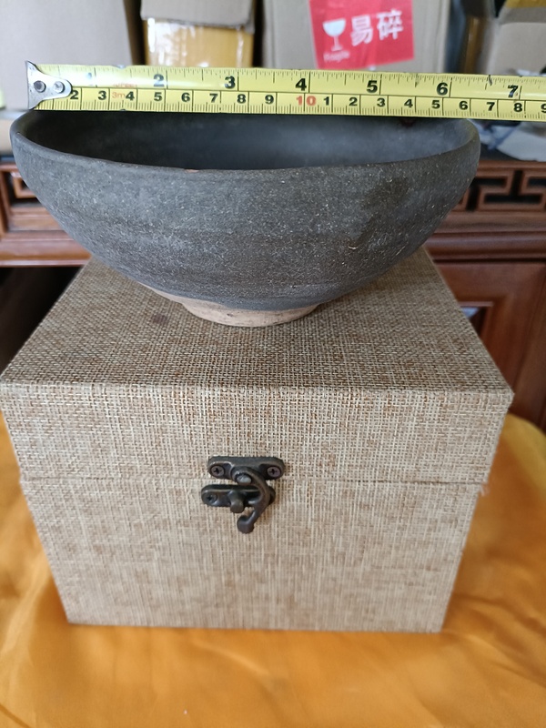 古玩陶瓷元代末茶葉沫釉內彩虹大碗拍賣,當前價格88元