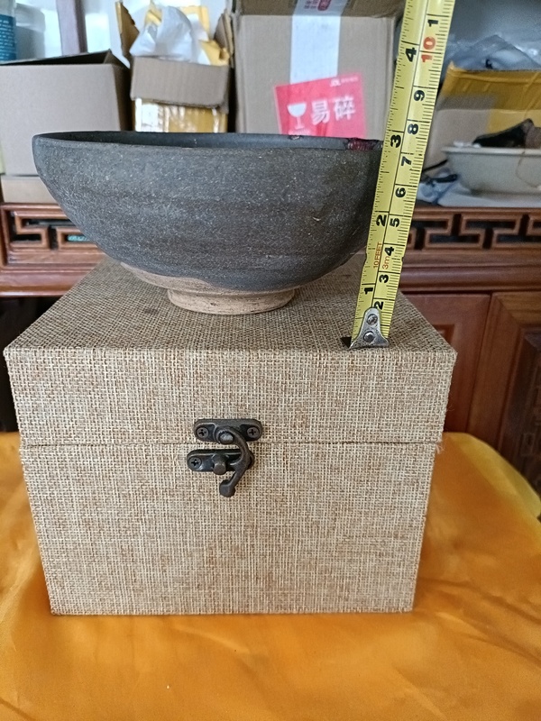 古玩陶瓷元代末茶葉沫釉內彩虹大碗拍賣,當前價格88元