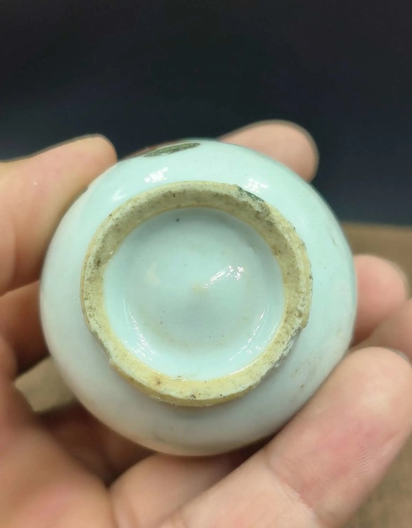 古玩陶瓷明中晚期紅綠彩嬰戲玉壺春瓶拍賣，當前價格1288元