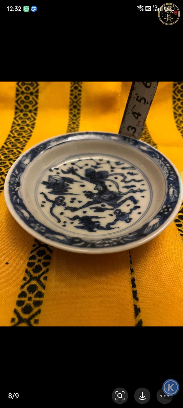 古玩陶瓷青花??星點(diǎn)斗紋盤真品鑒賞圖