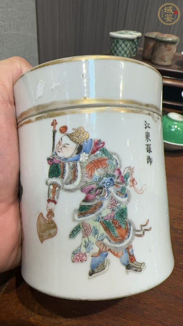 古玩陶瓷粉彩無雙譜人物蓋缸真品鑒賞圖