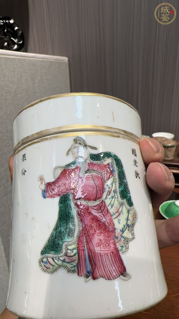 古玩陶瓷粉彩無雙譜人物蓋缸真品鑒賞圖