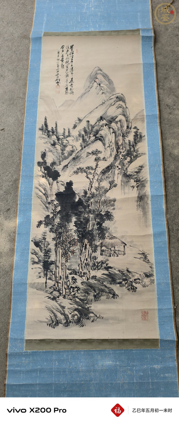 古玩字畫天臺瀑布真品鑒賞圖