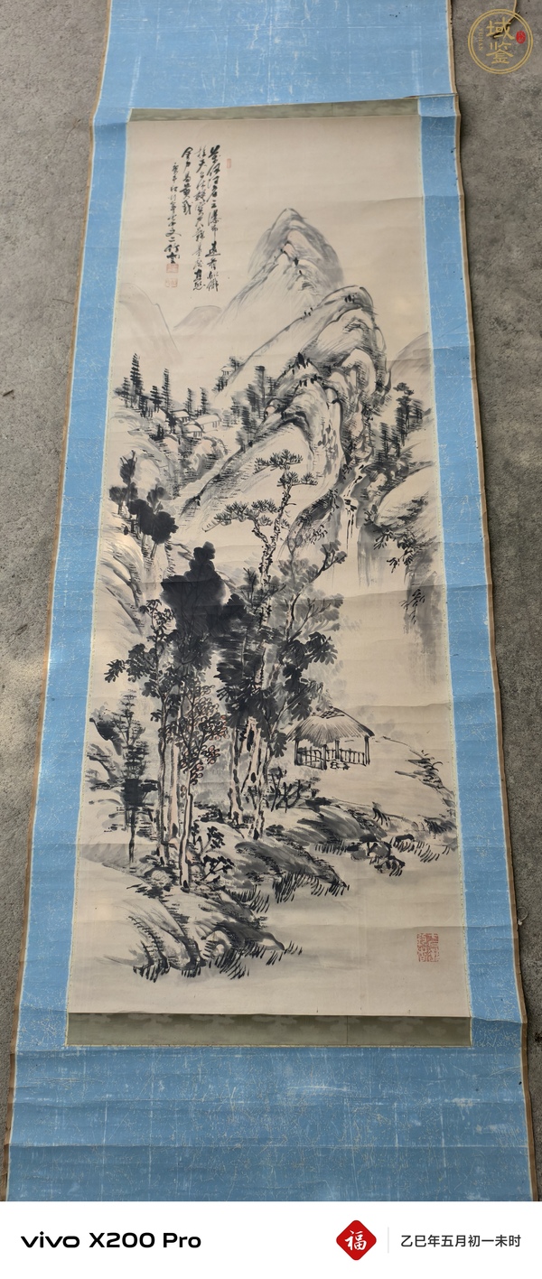 古玩字畫天臺瀑布真品鑒賞圖