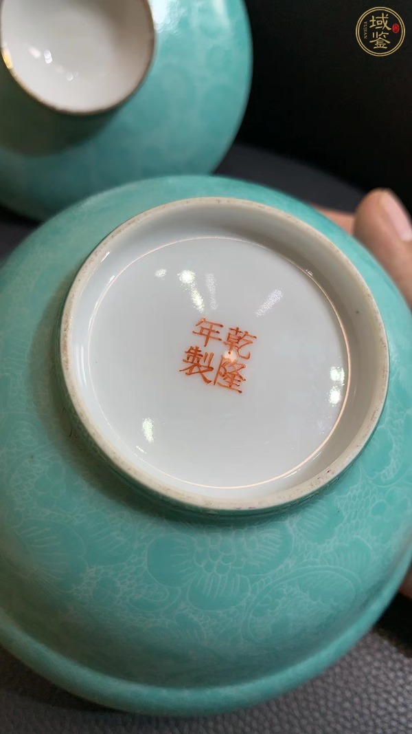 古玩陶瓷綠釉刻花蓋碗真品鑒賞圖