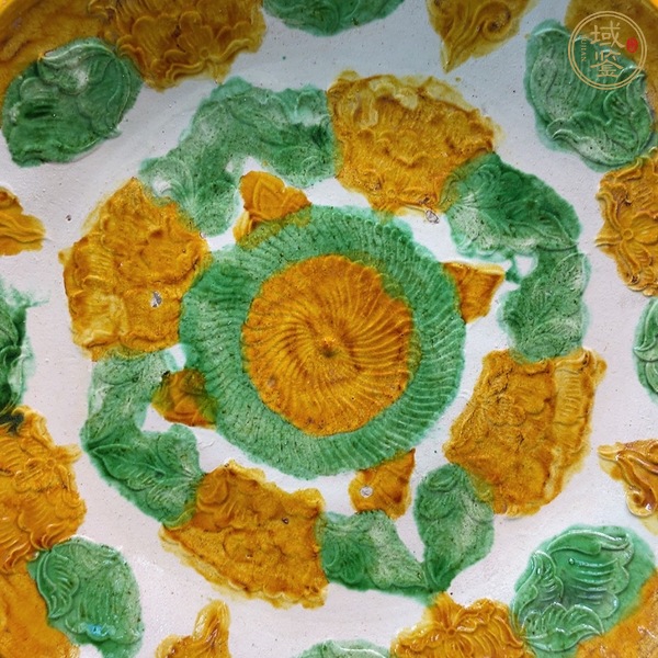 古玩陶瓷遼三彩盤子真品鑒賞圖