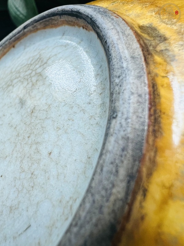 古玩陶瓷黃釉水洗真品鑒賞圖