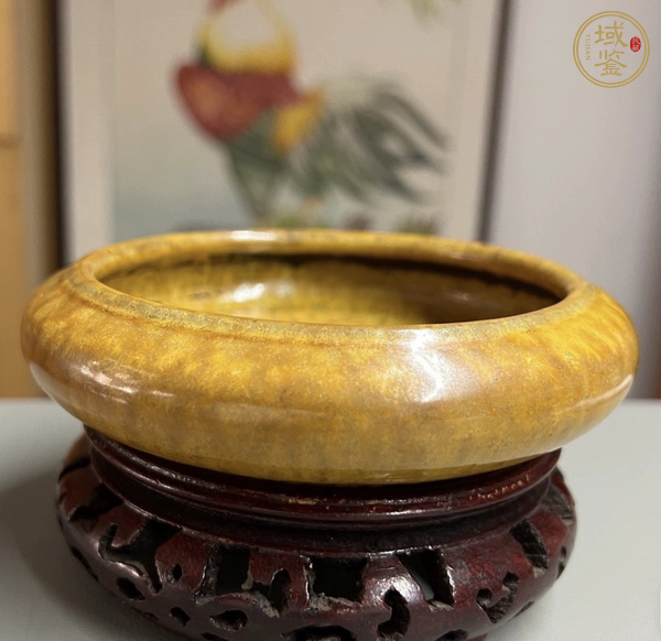 古玩陶瓷黃釉水洗真品鑒賞圖