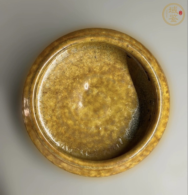 古玩陶瓷黃釉水洗真品鑒賞圖