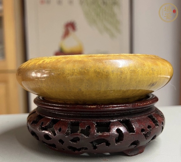 古玩陶瓷黃釉水洗真品鑒賞圖