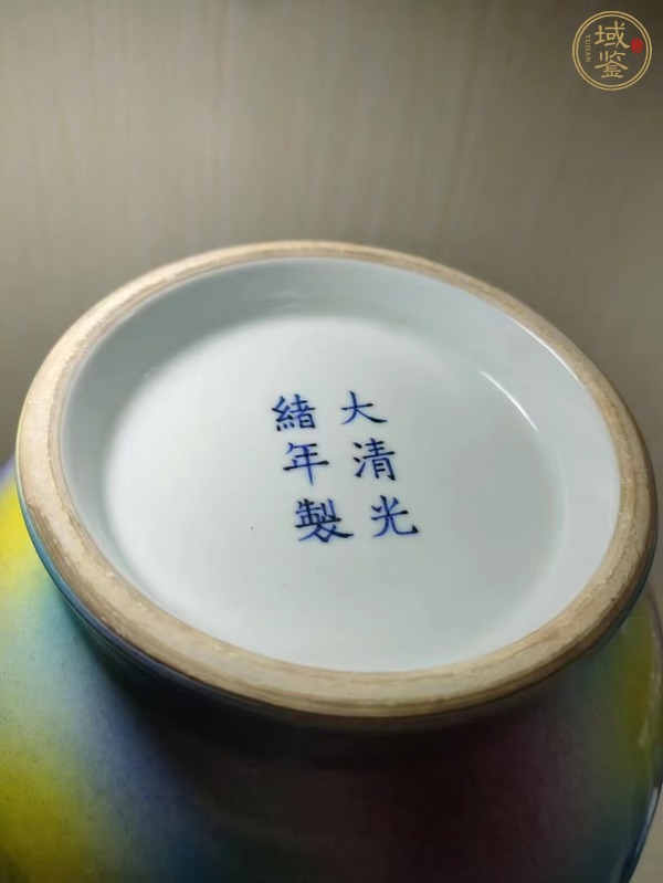 古玩陶瓷桃花洞釉玉壺春瓶真品鑒賞圖