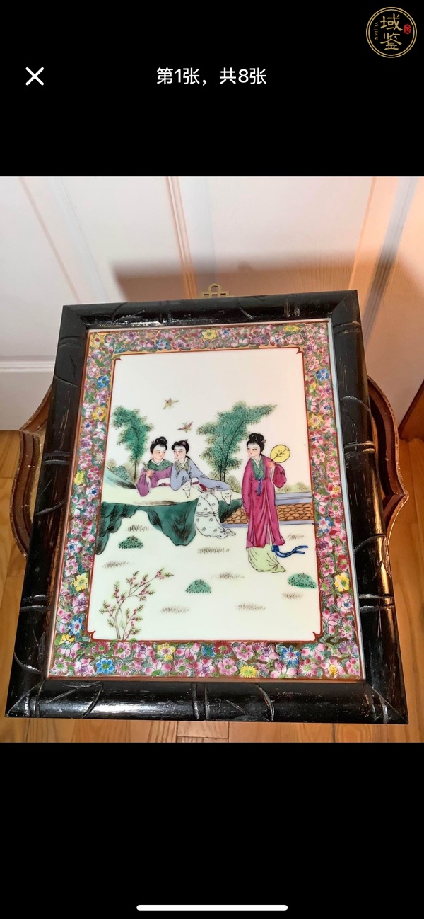古玩陶瓷仕女紋瓷板畫真品鑒賞圖