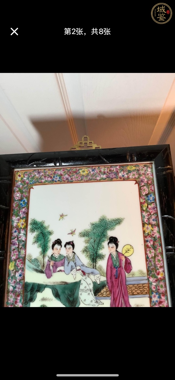 古玩陶瓷仕女紋瓷板畫真品鑒賞圖