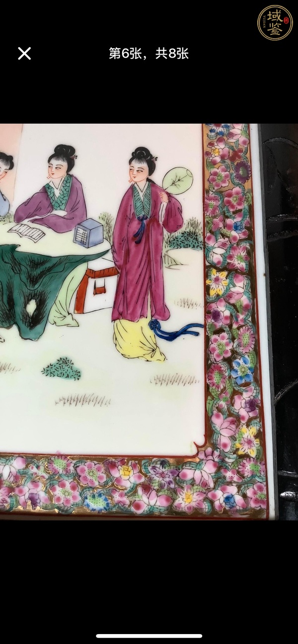 古玩陶瓷仕女紋瓷板畫真品鑒賞圖